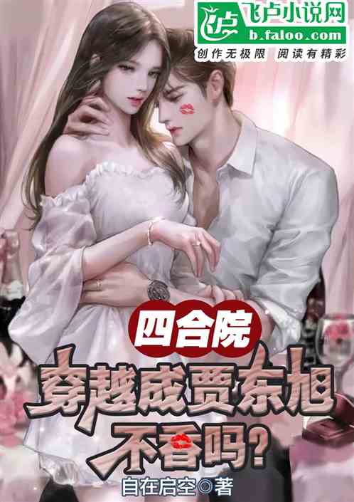 ĺԺԽɼֶ񣬲