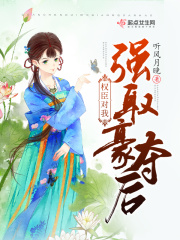 Ȩǿȡ