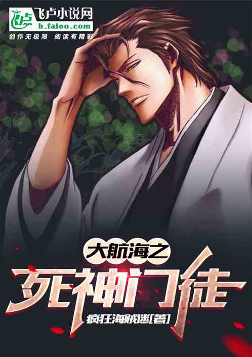 󺽺֮ͽ