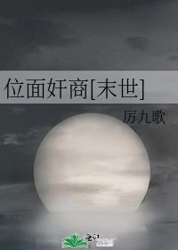 λ[ĩ]
