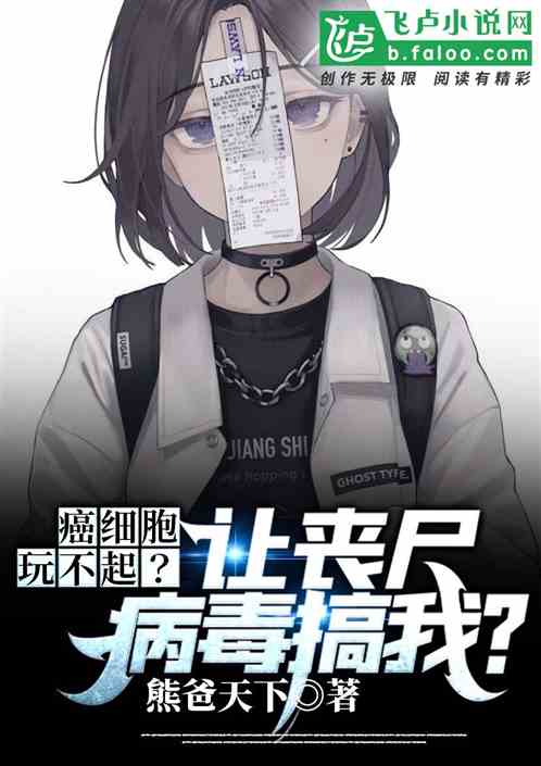 ϸ治ɥʬ