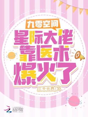 ռ䣺Ǽʴпҽ