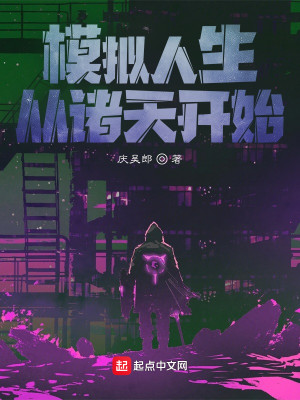 ģ쿪ʼ