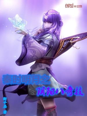 ʱ֮漼