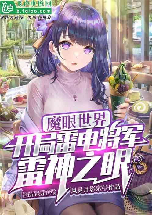 ħ磺׵罫֮
