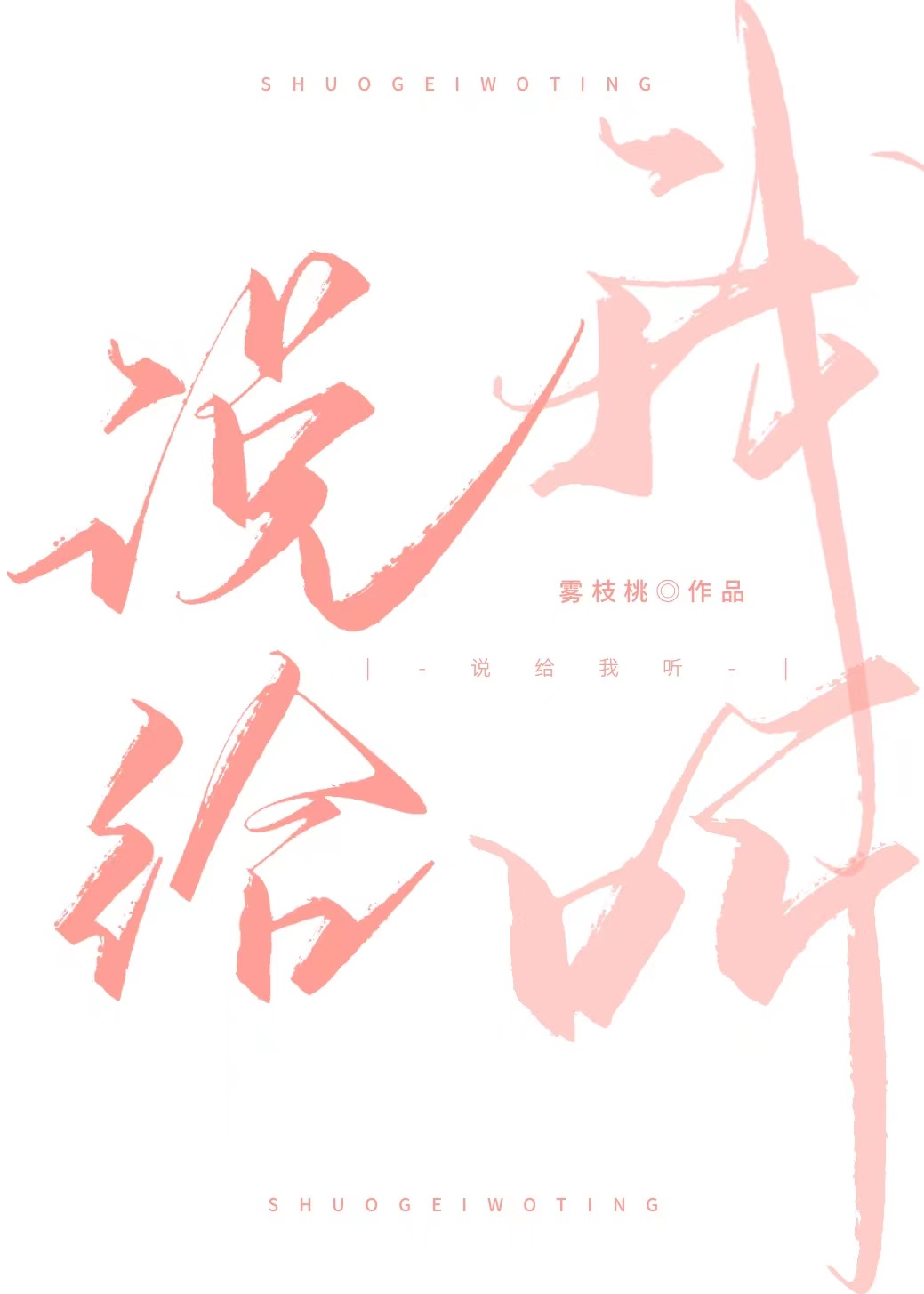 ˵