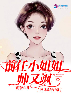 ǰС˧