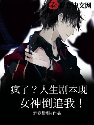 ˣ籾֣Ů׷ң