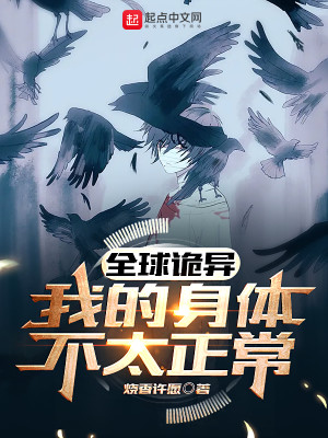 ȫ죺ҵ岻̫