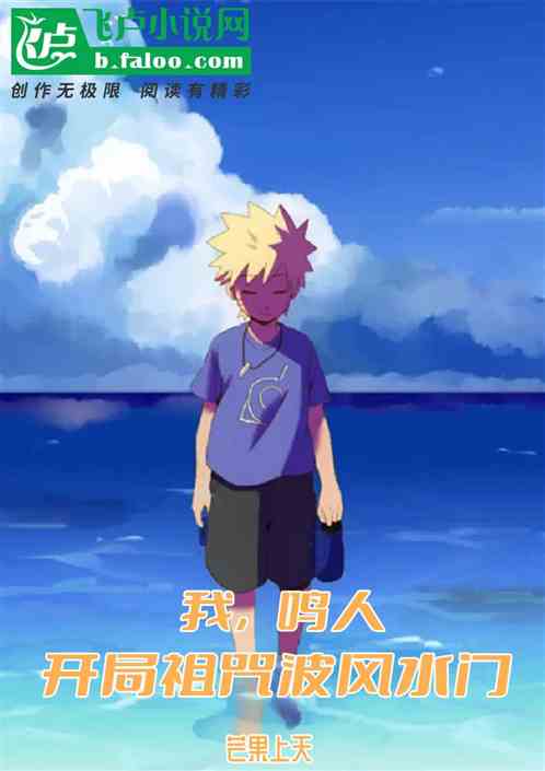 ңˣ䲨ˮţ