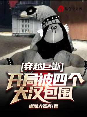 Խᣬֱĸ󺺰Χ