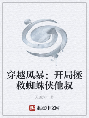 Խ籩֩