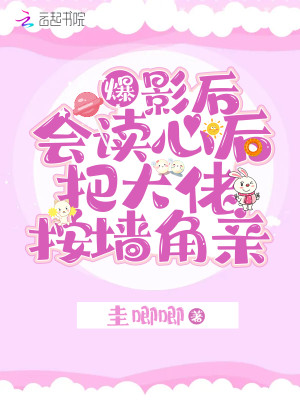 ӰĺѴаǽ