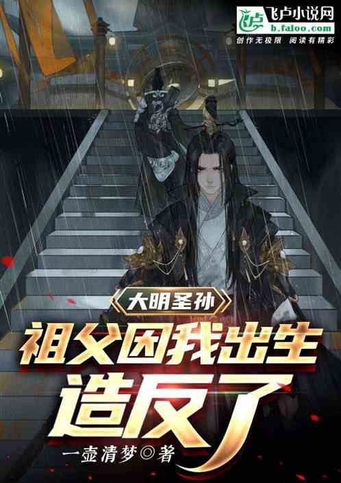 ʥ:游ҳ췴