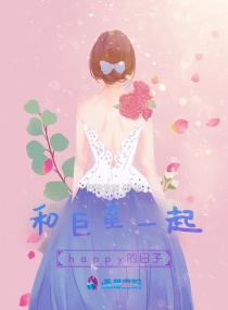 ;һhappy