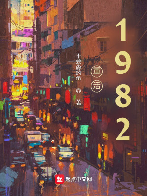 ػ1982