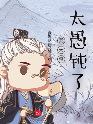 ̫޶ˣ