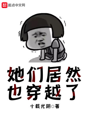 ǾȻҲԽ