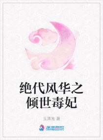 绪֮