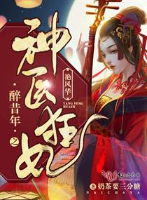 ֮ҽ޷绪