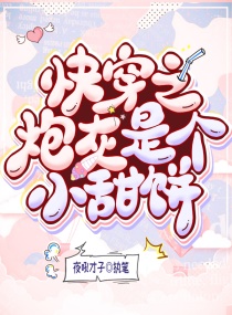촩֮ڻǸС
