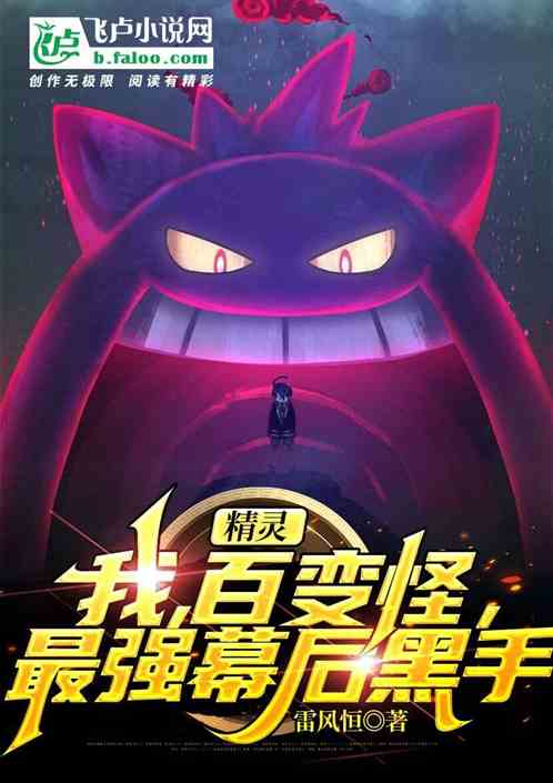 飺ңٱ֣ǿĻ