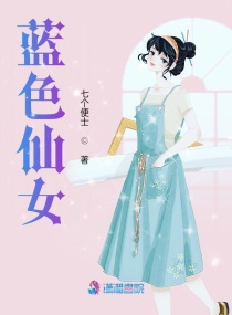ɫŮ