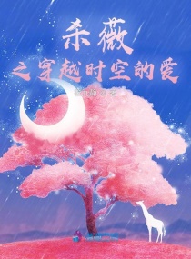 ɱޱ֮Խʱյİ
