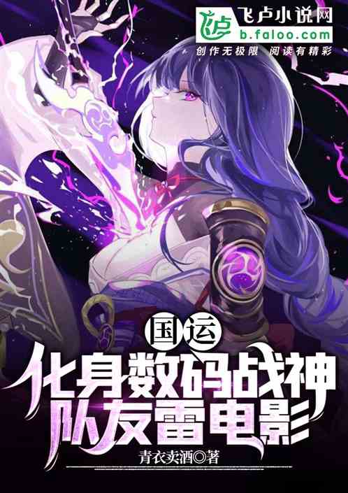 ˣս񣬶׵Ӱ