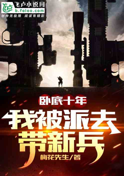 Եʮ꣬ұȥ±