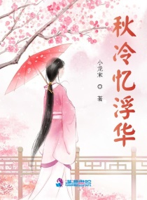 両