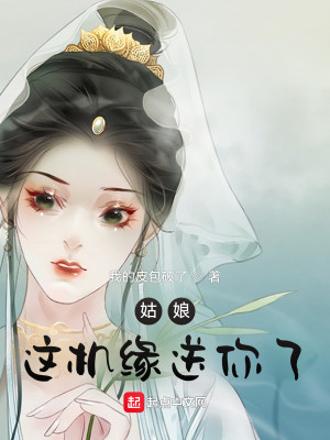 Ե