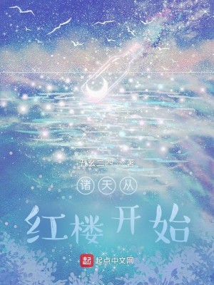 Ӻ¥ʼ