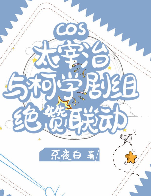 cos̫ѧ