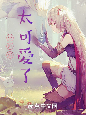 Сʦ̫ɰ