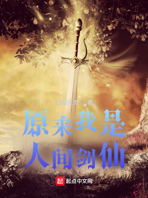 ԭǽɰ