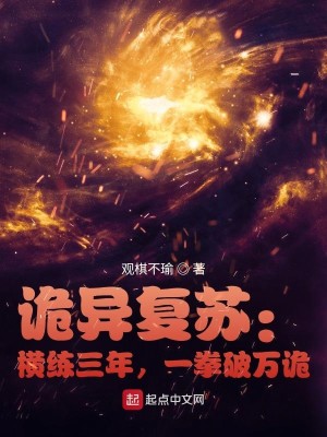 츴գ꣬һȭ