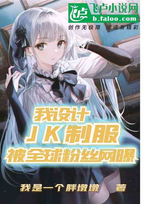 jkƷȫ˿