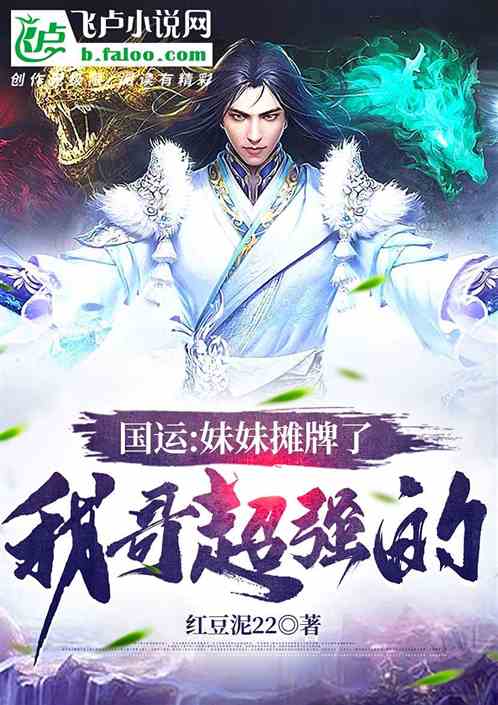 ˣ̯ˣҸ糬ǿ