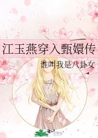 ഩִ