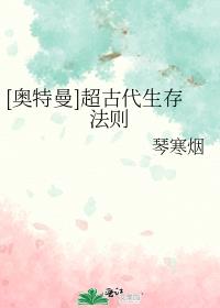 []Ŵ淨