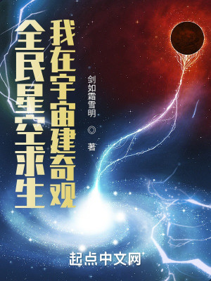 ȫǿ潨