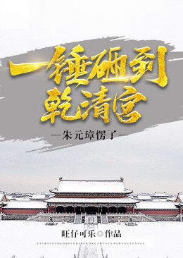 һҵǬ幬Ԫ