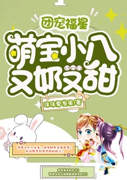 ų踣ǣȱС