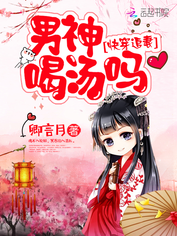 촩׷ޣ񣬺