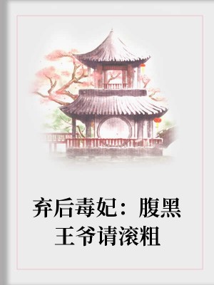 ү