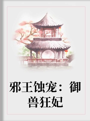 аʴ裺޿