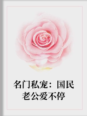 ˽裺Ϲͣ