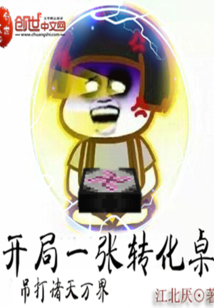 һת