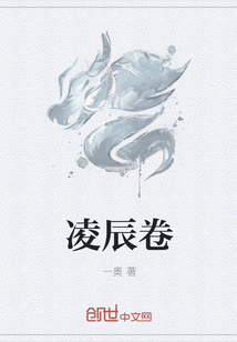 賽
